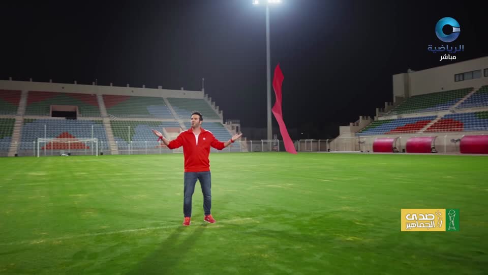 صدى الجماهير ( خليجي 27 ) 2026