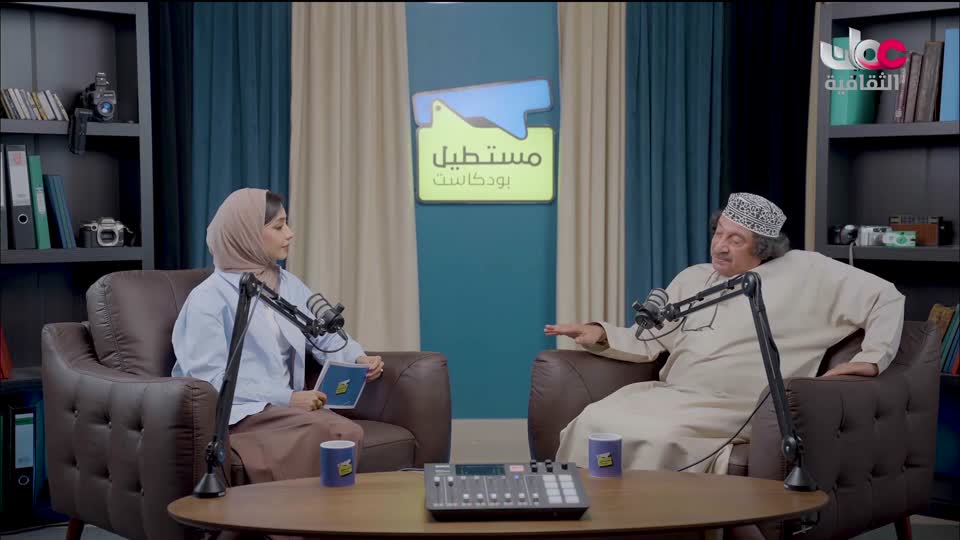 برنامج - فيتامينات