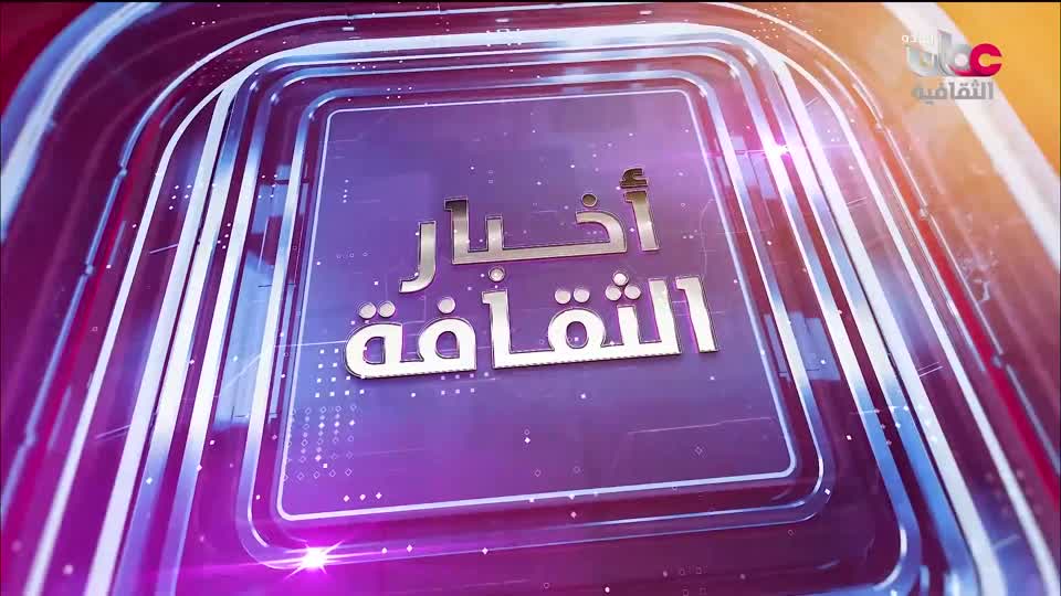روائع من اليابان - الحلقة 1