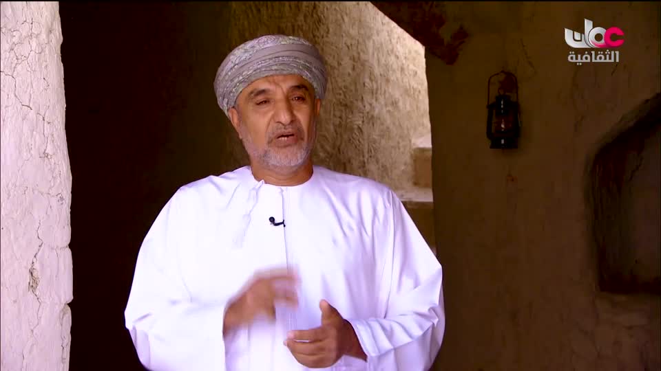 برنامج - أقنعة وكنوز