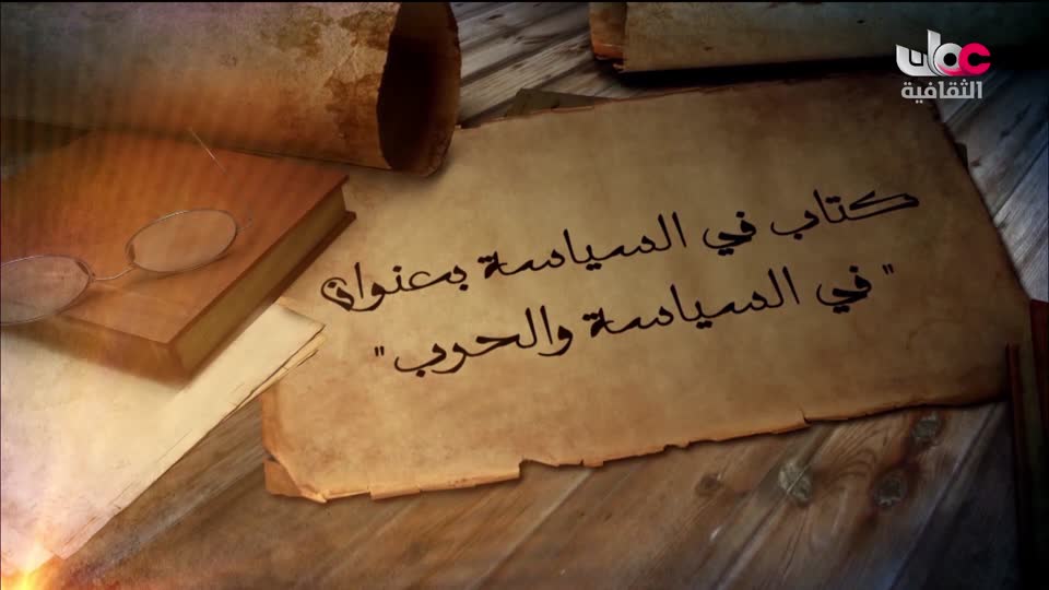 R1 قاراتنا