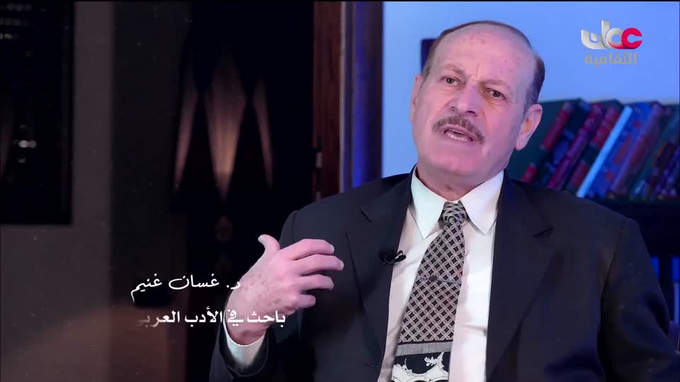 بحيرات وجبال - الحلقة 2