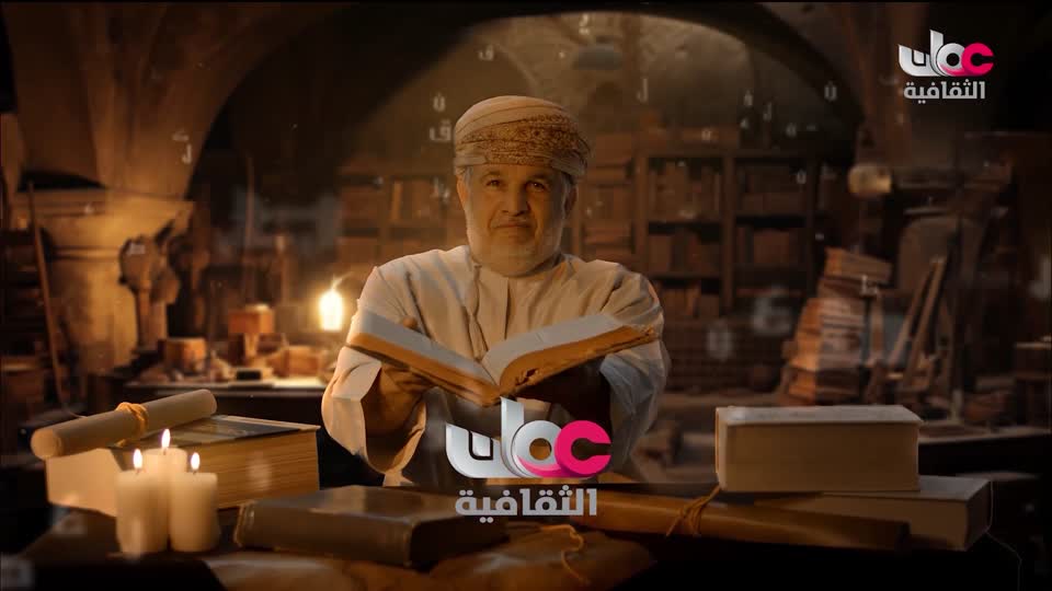 البرنامج الثقافي الدلتا في العالم - الحلقة 2