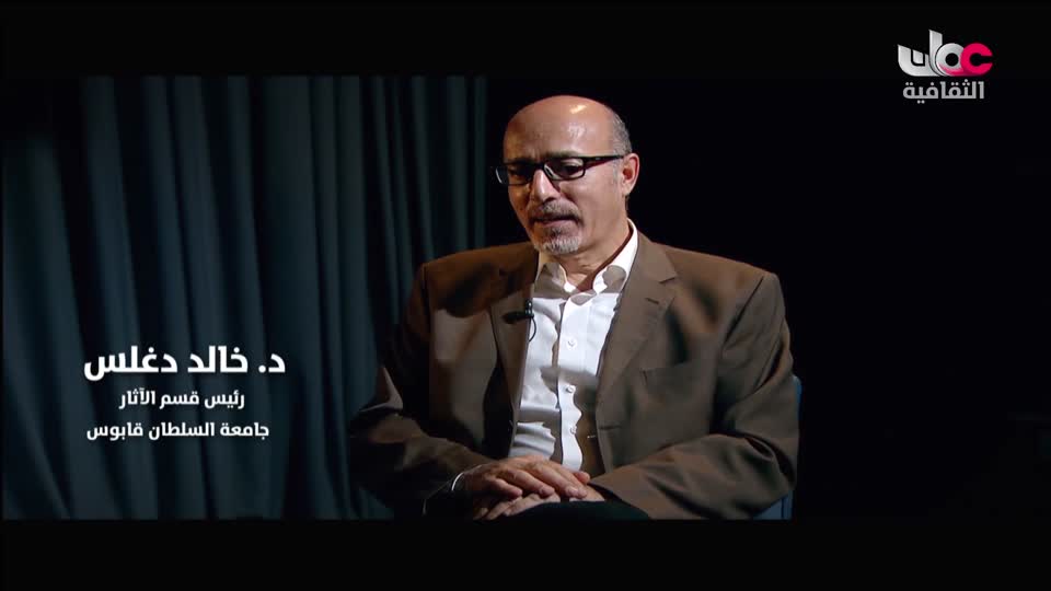 برنامج _ رحلة المخطوط العربي - الحلقة 2