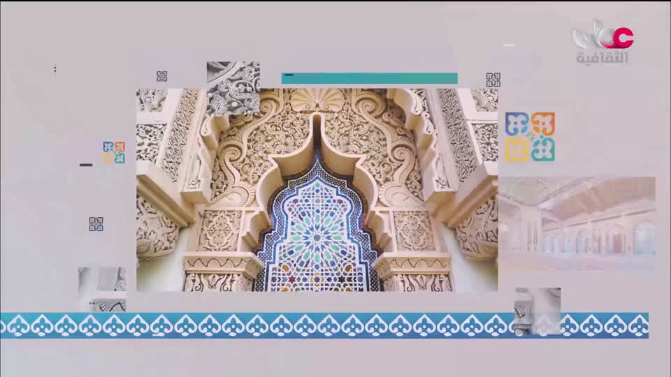 روائع من اليابان - الحلقة 2