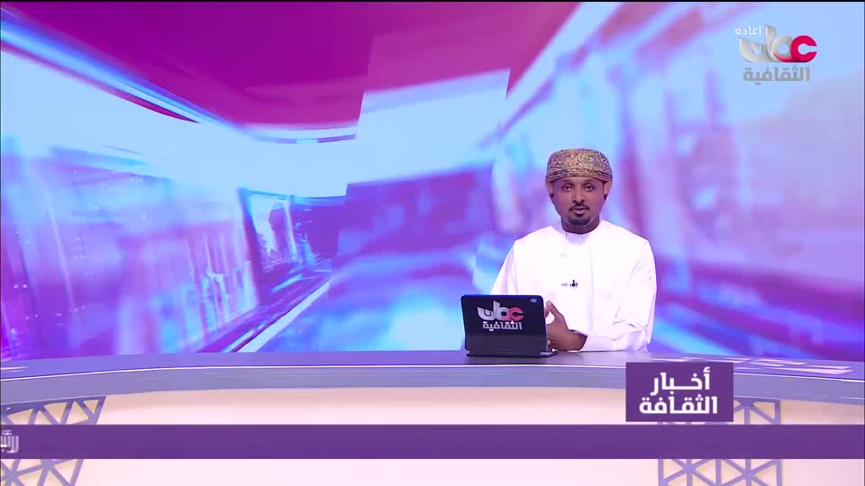 روائع من اليابان - الحلقة 3