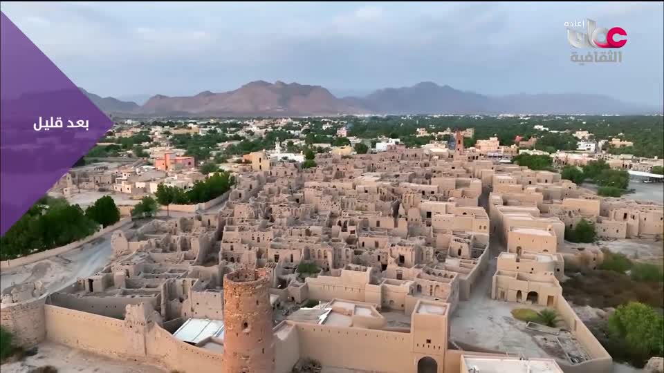R1 أخبار الثقافة