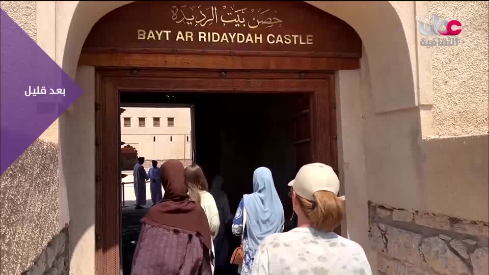 R2 أخبار الثقافة
