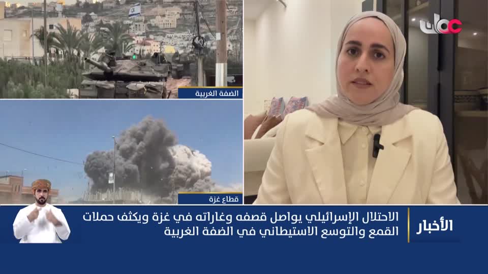 أخبار العاشرة - السبت 3 أكتوبر 2026م