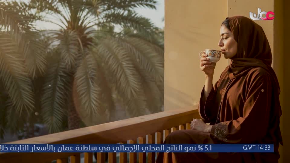 اذان المغرب-يتخلل