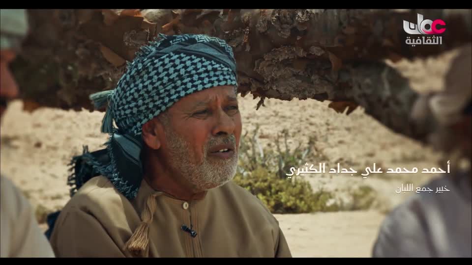 برنامج - أعلام الشعر العربي ج3