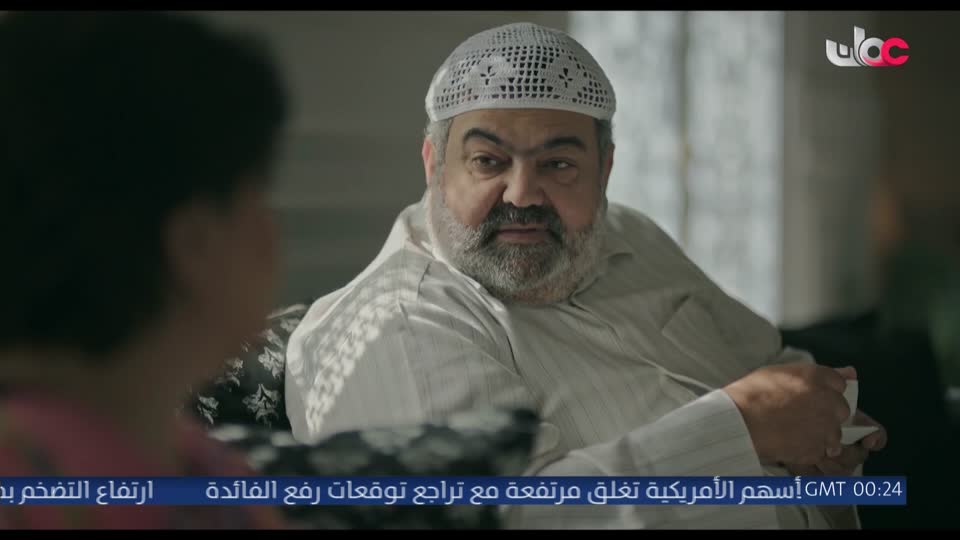 مسلسل فضة