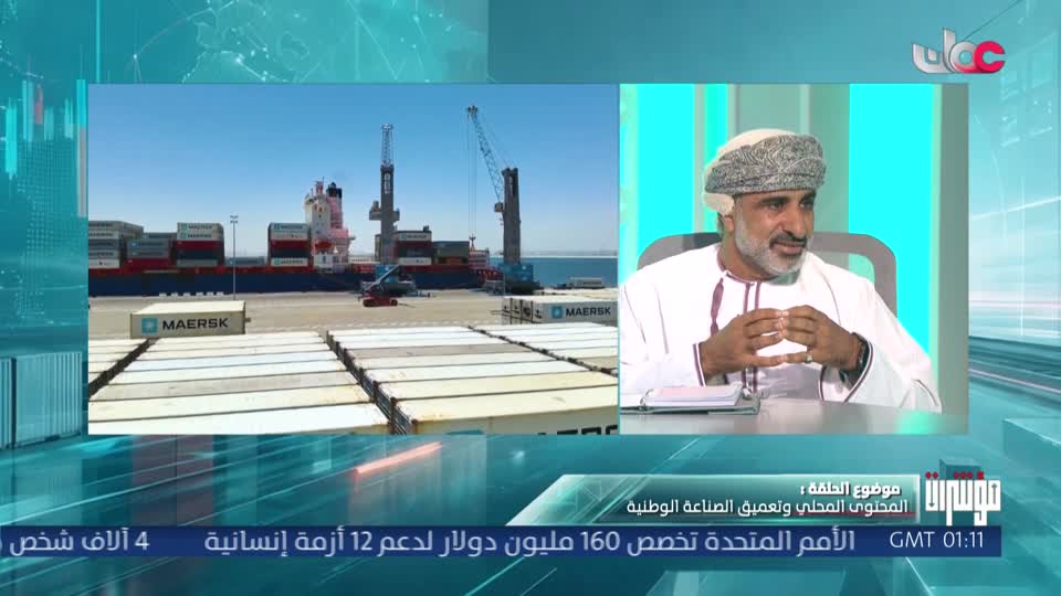 اذان الفجر