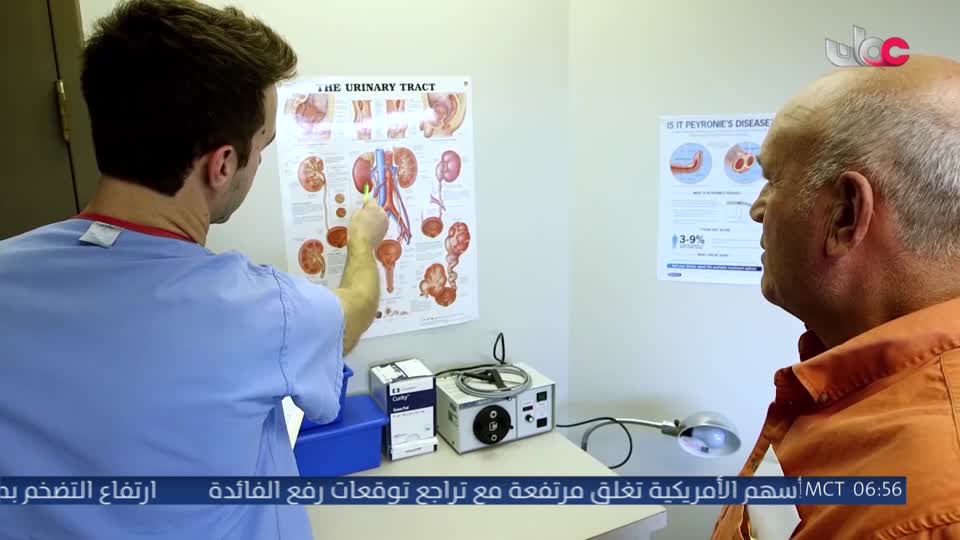مسلسل كرتوني - نساء حول الأنبياء