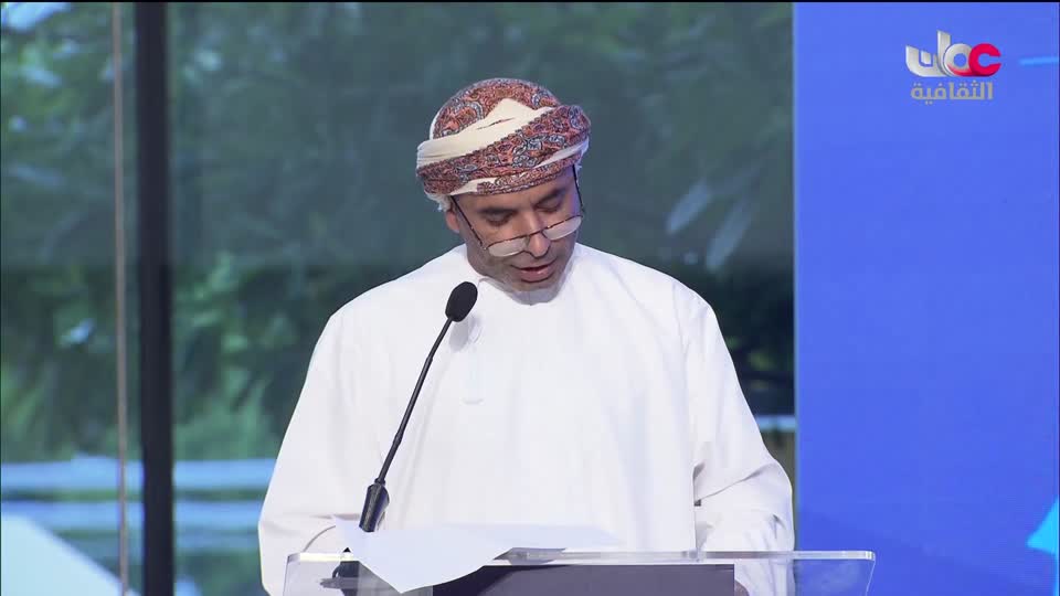 المحاضرات المصاحبة لمعرض مسقط الدولي للكتاب - الحلقة 4