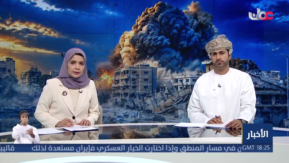 أخبار العاشرة