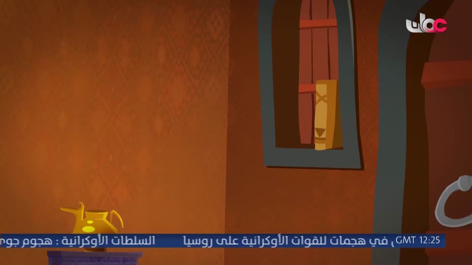 المسلسل الكارتوني ماركو بولو : الجزء الأول