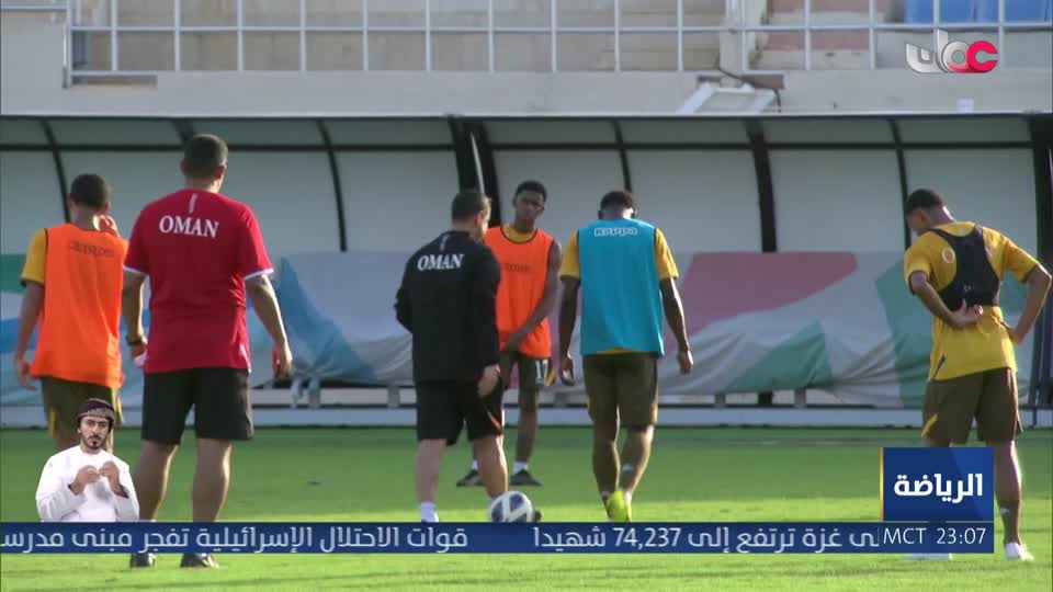 برنامج/بادر
