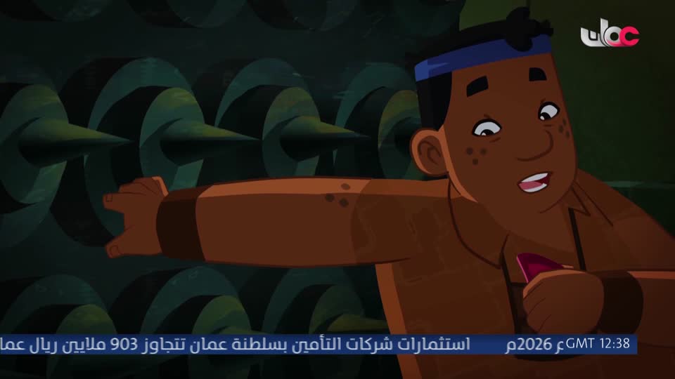 المسلسل الكرتوني - فريق الأقوياء