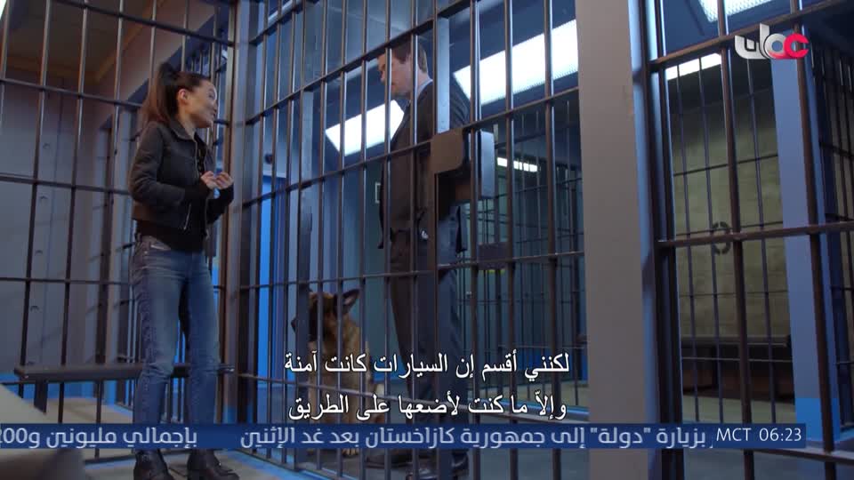 برنامج - اسرار الجسد - الحلقة 7