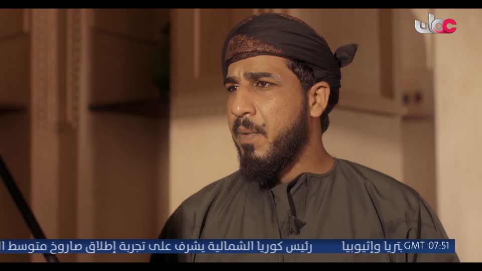 المسلسل الخليجي حينما تعزف الريح - الحلقة 14