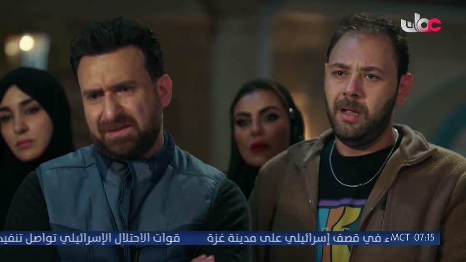 مسلسل الاطفال - فريق البحيرة الخضراء - الحلقة 98