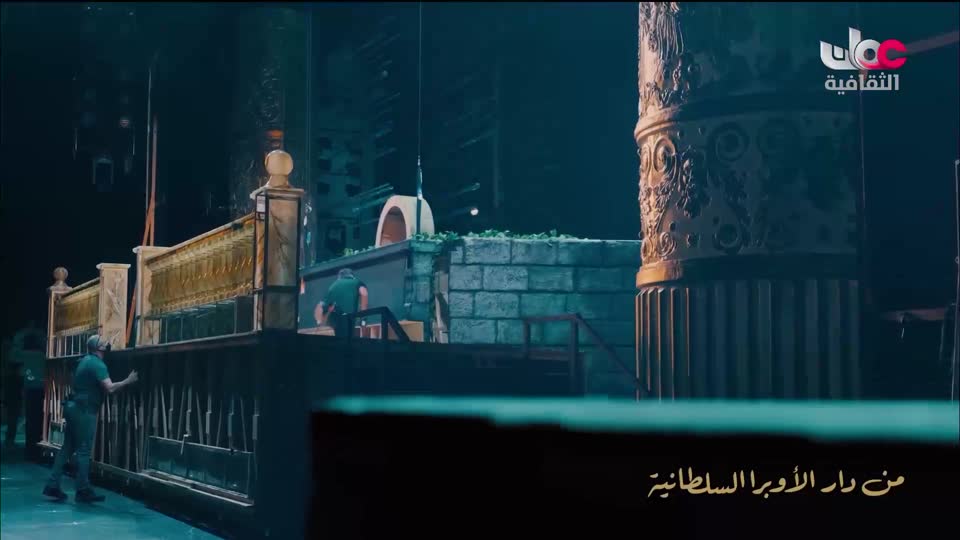 برنامج - المسافر - الحلقة 4