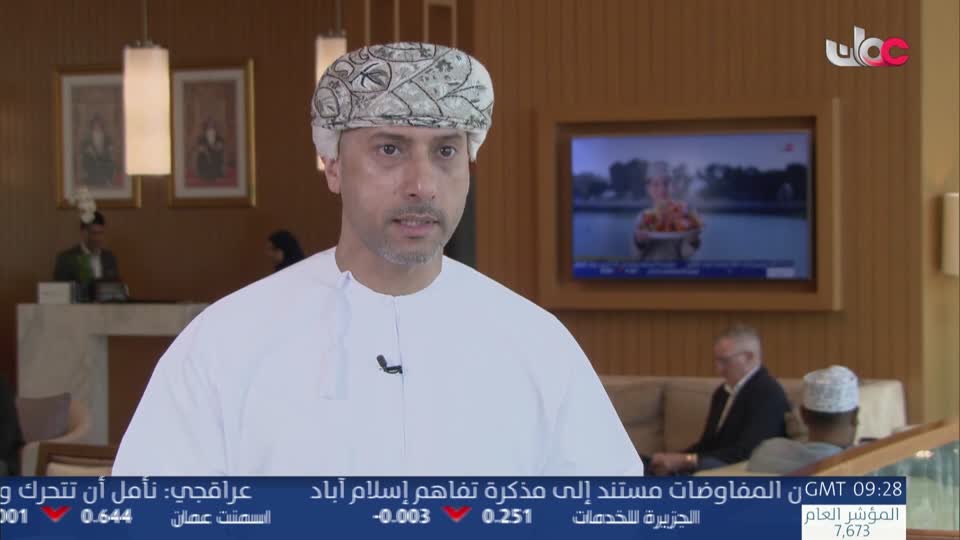 من كل بلد حكاية