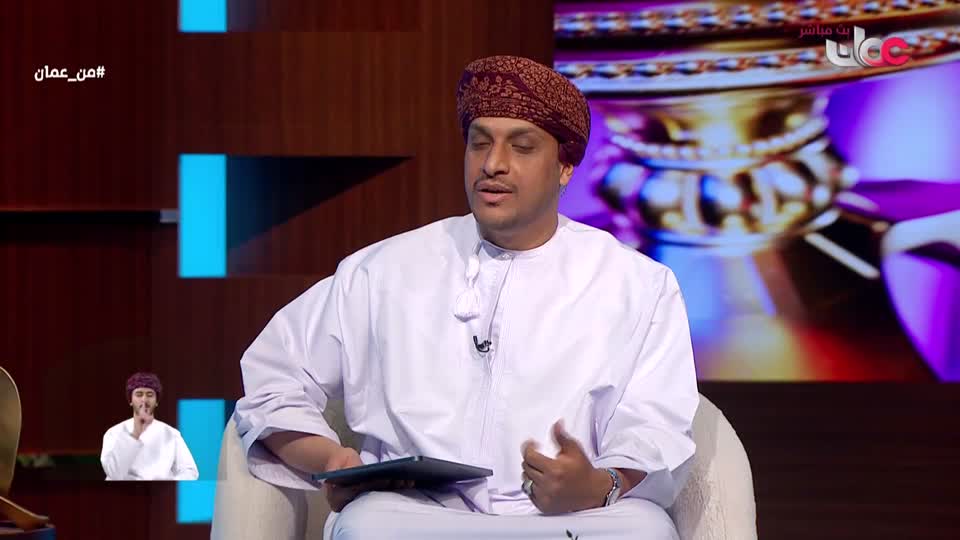 محاسن الاسلام