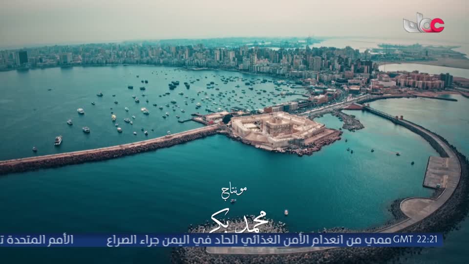 كنا هنا