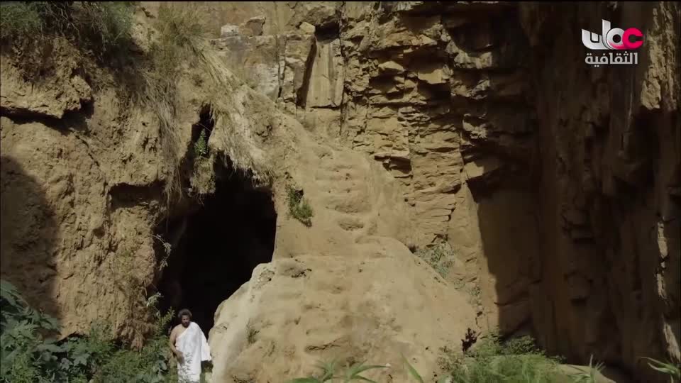 برنامج - الرحالة