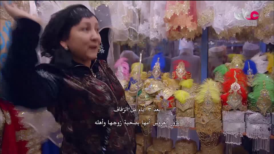 البرنامج الثقافي - غرائب الصحاري - الحلقة 1
