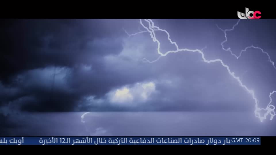 برنامج - اسرار الجسد - الحلقة 7