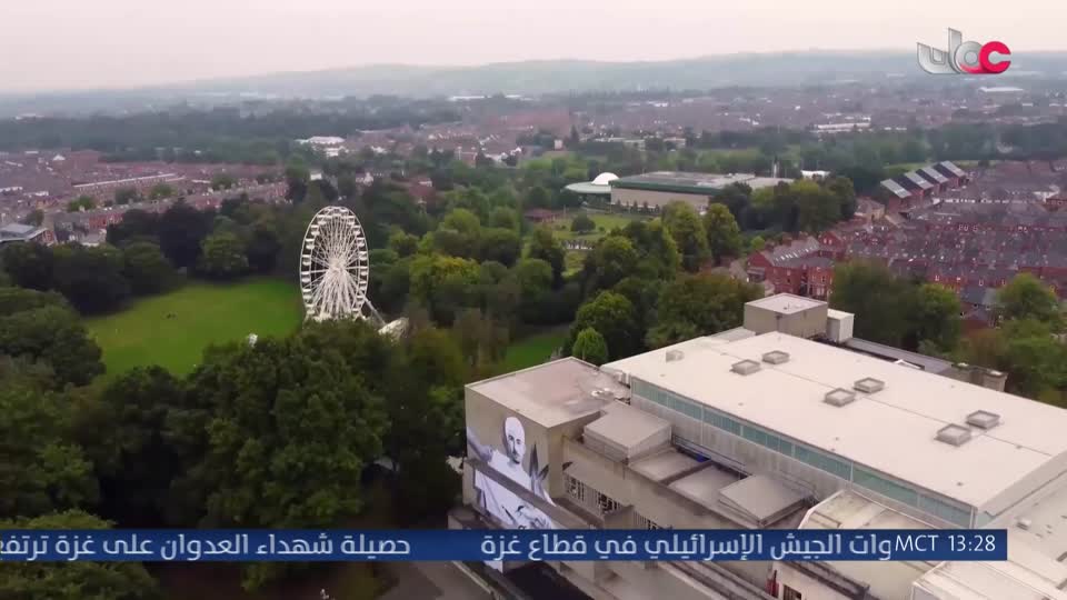 من كل بلد حكاية