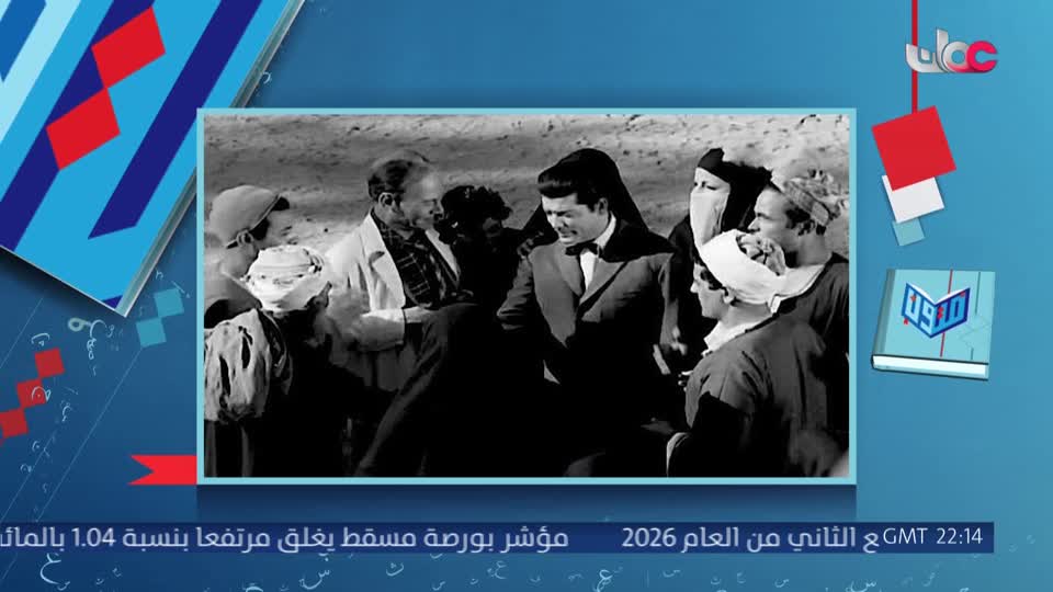 برنامج/متون