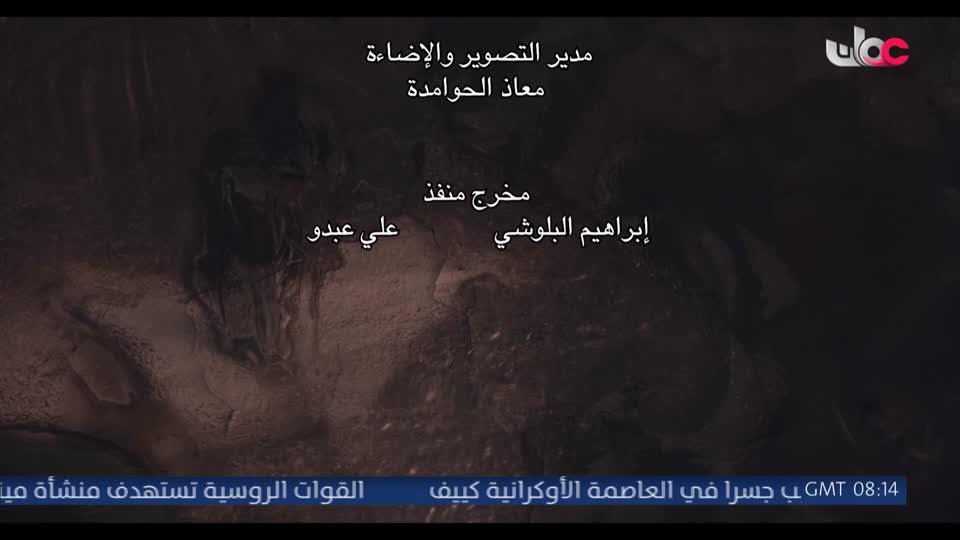 اذان الظهر