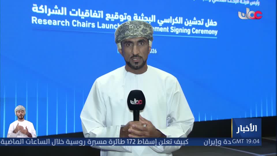 برنامج/سكنى