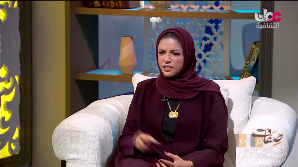 برنامج - بوصلة