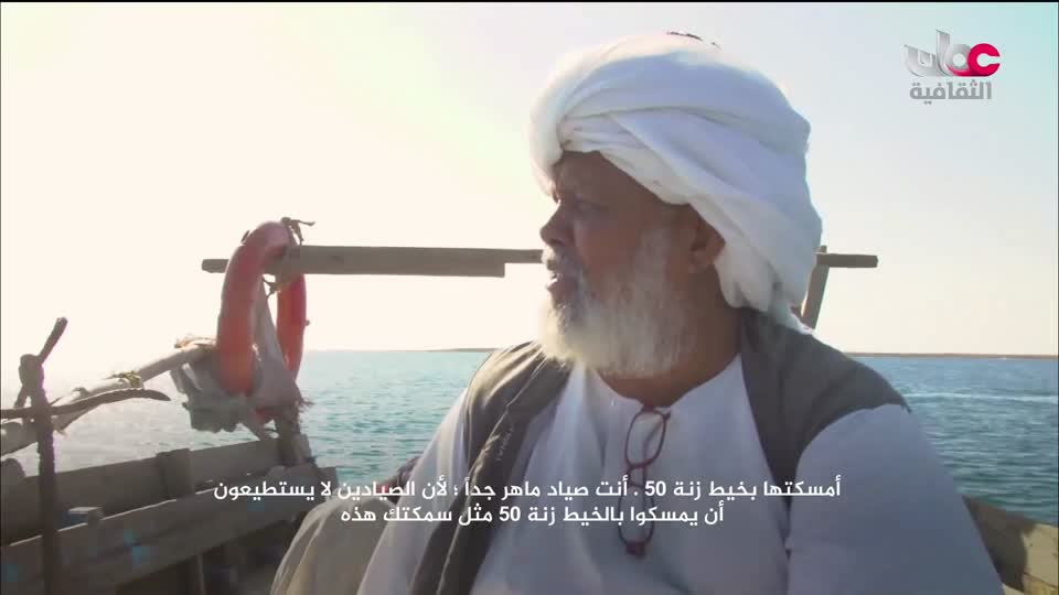 البرنامج الثقافي - قلب مدينة