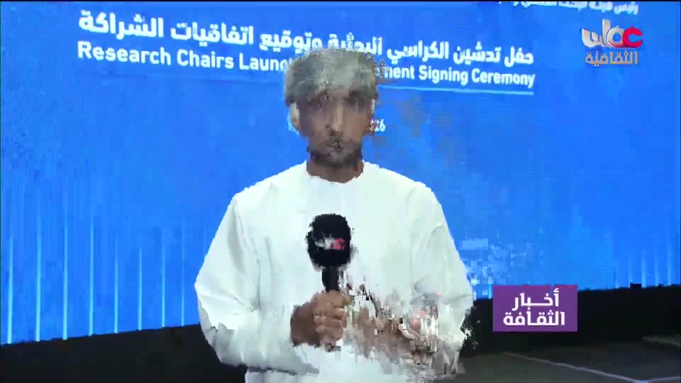 أخبار الثقافة مباشر