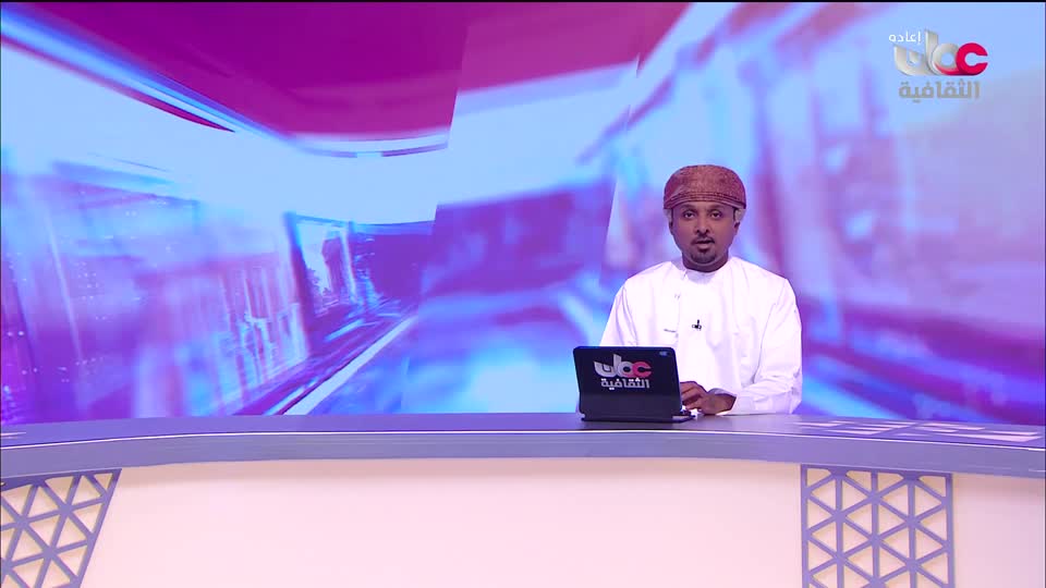 برنامج _ روائع من اليابان - الحلقة 5