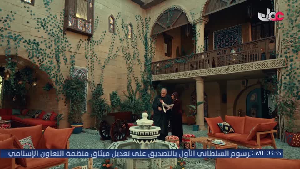 المسلسل الكارتوني ماركو بولو : الجزء الأول