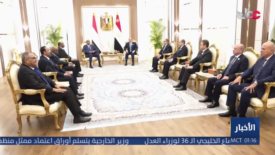 أخبار الواحدة