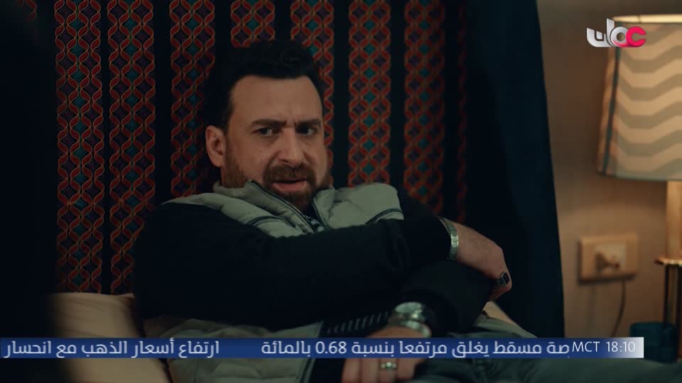 المسلسل المصري - درش - الحلقة 5