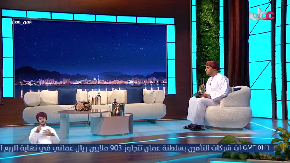اذان الفجر