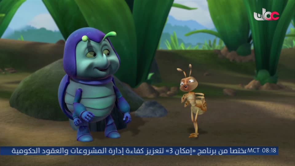 المسلسل الخليجي فضة - الحلقة 9
