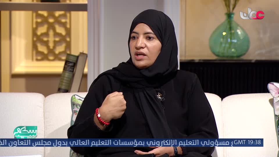المسلسل الخليجي حينما تعزف الريح - الحلقة 16