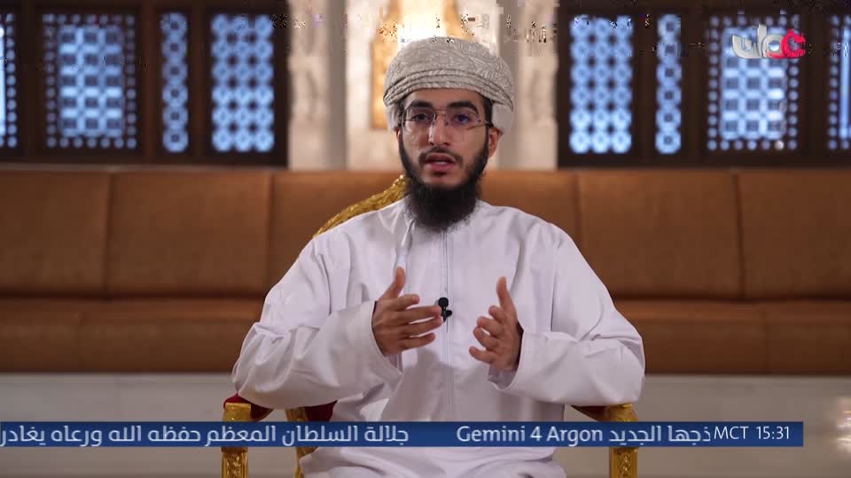 اذان العصر