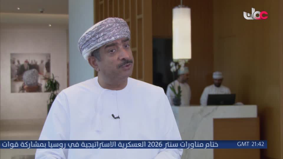 برنامج/مسار -اما بعد