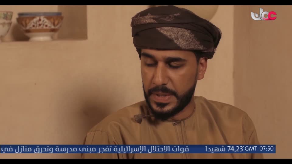 المسلسل الخليجي حينما تعزف الريح - الحلقة 15